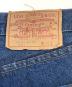 中古・古着 LEVI'S (リーバイス) ヴィンテージデニム インディゴ サイズ:76cm (W30)：40000円