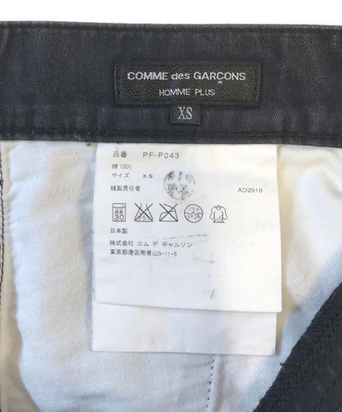COMME des GARCONS HOMME PLUS（コムデギャルソンオムプリュス）COMME des GARCONS HOMME PLUS (コムデギャルソンオムプリュス) コットンパンツ ブラック サイズ:XSの古着・服飾アイテム