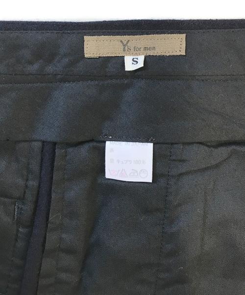 Y's for men（ワイズフォーメン）Y's for men (ワイズフォーメン) ウールセットアップ ネイビー サイズ:Sの古着・服飾アイテム
