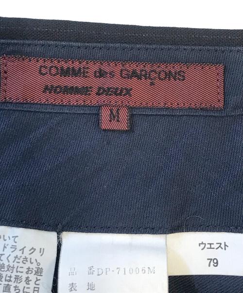 COMME des GARCONS HOMME DEUX（コムデギャルソン オム ドゥ）COMME des GARCONS HOMME DEUX (コムデギャルソン オム ドゥ) 90’s スラックス ネイビー サイズ:Mの古着・服飾アイテム