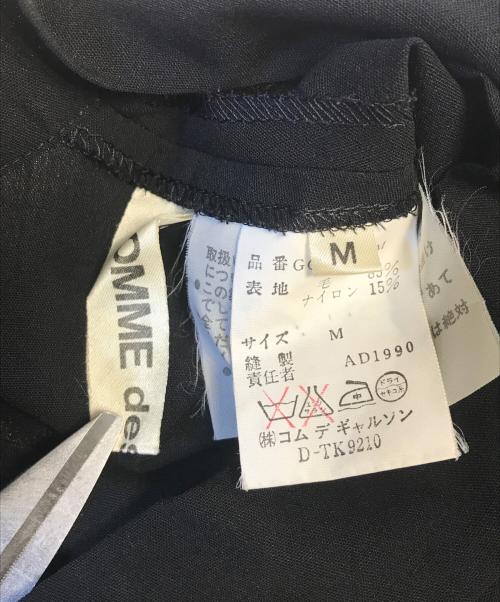COMME des GARCONS（コムデギャルソン）COMME des GARCONS (コムデギャルソン) ノースリーブワンピース ブラック サイズ:Mの古着・服飾アイテム