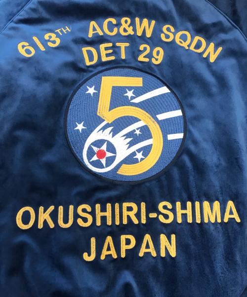 HOUSTON（ヒューストン）HOUSTON (ヒューストン) 別珍スーベニアジャケット ブルー サイズ:X‐LARGEの古着・服飾アイテム