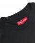 SUPREMEの古着・服飾アイテム：14000円