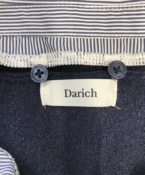 darich（ダーリッチ）darich (ダーリッチ) ステッチDDロゴニットセットアップ ネイビー サイズ:Free-Lの古着・服飾アイテム