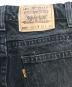 中古・古着 LEVI'S (リーバイス) 505 後染めブラックデニム ブラック サイズ:W32 L30：15000円