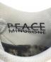 中古・古着 NIKE (ナイキ) PEACEMINUSONE (ピースマイナスワン) Air Force 1 Low(エアフォースワンロウ)スニーカー ホワイト サイズ:US9.5/UK8.5/EUR43/cm27.5/BR41/CN275(2.5)：20000円