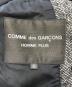 COMME des GARCONS HOMME PLUSの古着・服飾アイテム：50000円