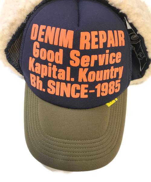 KAPITAL（キャピタル）KAPITAL (キャピタル) ランバートラックCAP サイズ:Fの古着・服飾アイテム