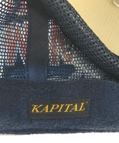 KAPITAL（キャピタル）KAPITAL (キャピタル) ランバートラックCAP サイズ:Fの古着・服飾アイテム