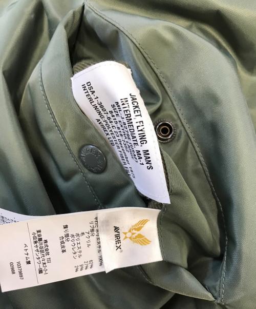 AVIREX（アヴィレックス）AVIREX (アヴィレックス) リバーシブルMA-1ジャケット グリーン サイズ:XLの古着・服飾アイテム