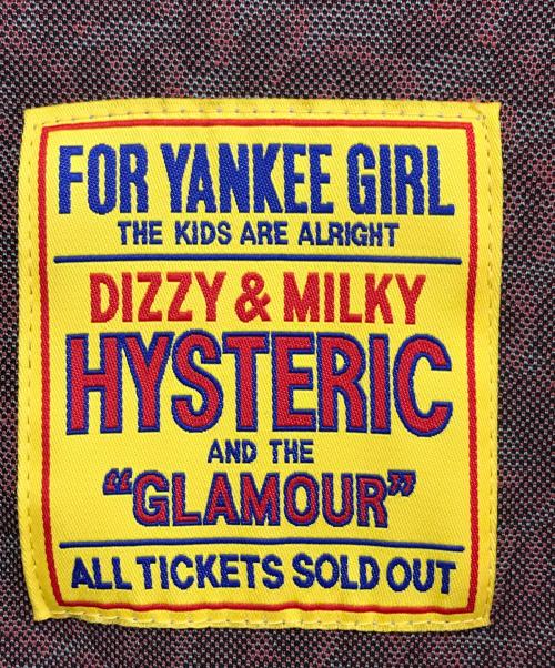 Hysteric Glamour（ヒステリックグラマー）Hysteric Glamour (ヒステリックグラマー) Women's Vinyl Junkie Track Jacket ブルー サイズ:Freeの古着・服飾アイテム