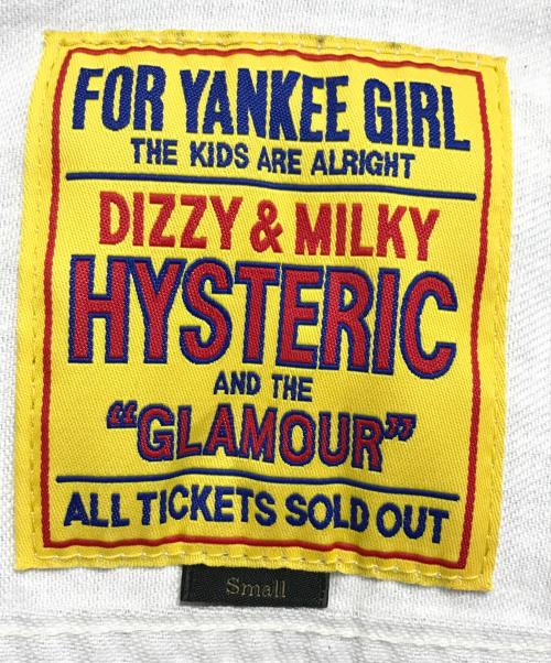 Hysteric Glamour（ヒステリックグラマー）Hysteric Glamour (ヒステリックグラマー) メタリックデニムセットアップ グレー サイズ:Sの古着・服飾アイテム