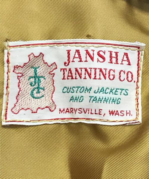 JANSHA TANNING CO.（ジャンシャ タニング コー）JANSHA TANNING CO. (ジャンシャ タニング コー) ディアスキンレザージャケット イエロー サイズ:表記なしの古着・服飾アイテム