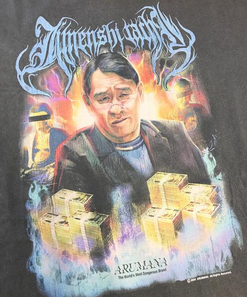 NETFLIX（ネットフリックス）NETFLIX (ネットフリックス) ARUMANA (アルマナ) 地面士たち(ジメンシタチ) ムービープリントTシャツ ブラック サイズ:XLの古着・服飾アイテム