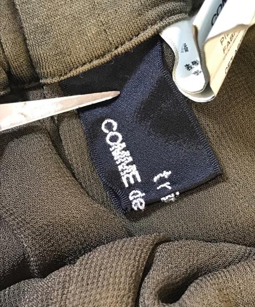 tricot COMME des GARCONS（トリココムデギャルソン）tricot COMME des GARCONS (トリココムデギャルソン) スカート グリーン サイズ:表記なしの古着・服飾アイテム