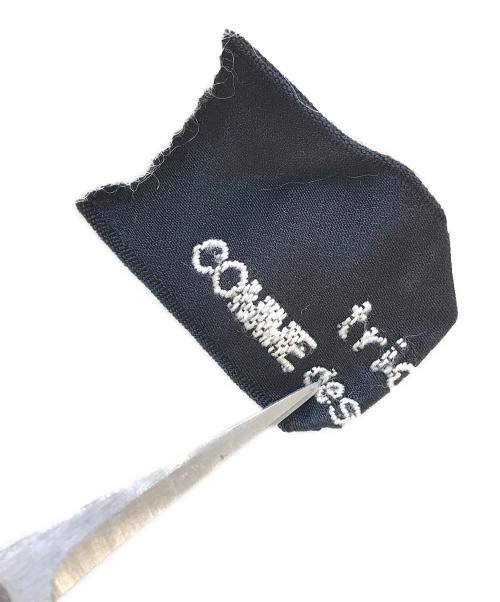 tricot COMME des GARCONS（トリココムデギャルソン）tricot COMME des GARCONS (トリココムデギャルソン) チェックロングスカート グリーン サイズ:表記なしの古着・服飾アイテム