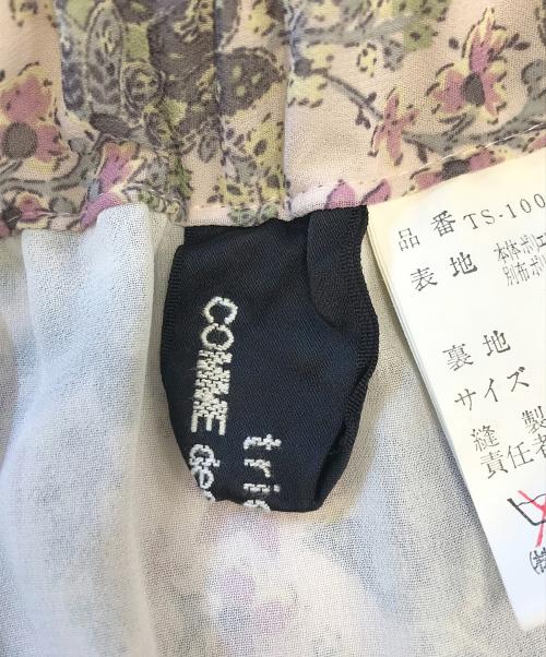 tricot COMME des GARCONS（トリココムデギャルソン）tricot COMME des GARCONS (トリココムデギャルソン) 花柄スカート パープル サイズ:表記なしの古着・服飾アイテム