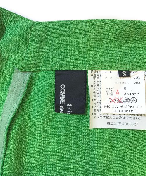 tricot COMME des GARCONS（トリココムデギャルソン）tricot COMME des GARCONS (トリココムデギャルソン) 変形スカート グリーン サイズ:Sの古着・服飾アイテム