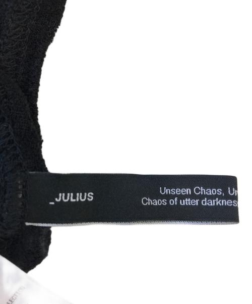 JULIUS（ユリウス）JULIUS (ユリウス) Seamed Skinny Top ブラック サイズ:1の古着・服飾アイテム