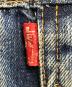 中古・古着 LEVI'S (リーバイス) 70505 4th デニムジャケット インディゴ サイズ:表記なし：45000円