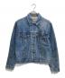 LEVI'S（リーバイス）の古着「70505 4th デニムジャケット」｜インディゴ