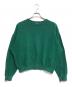 KENZO（ケンゾー）の古着「ニット」｜グリーン