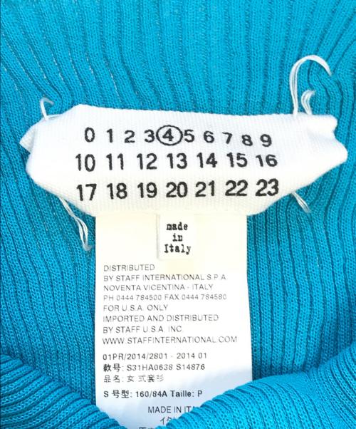 Maison Margiela（メゾンマルジェラ）Maison Margiela (メゾンマルジェラ) 変形カーディガン スカイブルー サイズ:S号型の古着・服飾アイテム