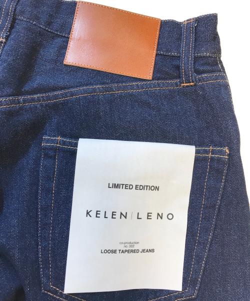 kelen（ケレン）kelen (ケレン) leno (リノ) LOOSE TAPERED JEANS インディゴ サイズ:Sの古着・服飾アイテム