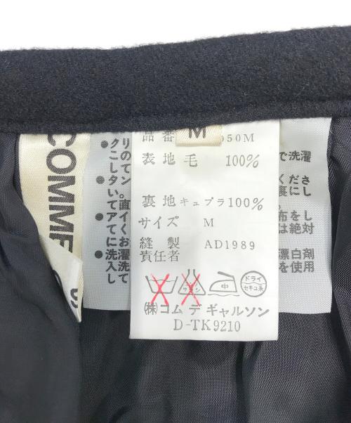 COMME des GARCONS（コムデギャルソン）COMME des GARCONS (コムデギャルソン) 80's ツイード切替スカート ブラック サイズ:Mの古着・服飾アイテム
