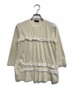 tricot COMME des GARCONSトリココムデギャルソン）の古着「フリルカットソー」｜ベージュ