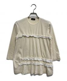 tricot COMME des GARCONS（トリココムデギャルソン）の古着「フリルカットソー」｜ベージュ