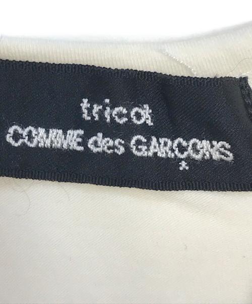 tricot COMME des GARCONS（トリココムデギャルソン）tricot COMME des GARCONS (トリココムデギャルソン) フリルカットソー ベージュ サイズ:表記なしの古着・服飾アイテム