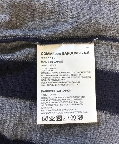 COMME des GARCONS SHIRT（コムデギャルソンシャツ）COMME des GARCONS SHIRT (コムデギャルソンシャツ) ストライプニット ネイビー サイズ:表記なしの古着・服飾アイテム