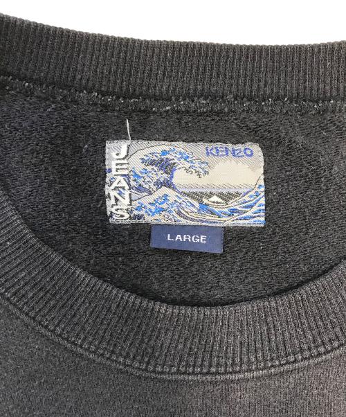 KENZO（ケンゾー）KENZO (ケンゾー) 浮世絵スウェット ブラック サイズ:LARGEの古着・服飾アイテム
