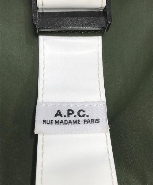 A.P.C.（アーペーセー）A.P.C. (アーペーセー) Trek リュックサック グリーン サイズ:不明の古着・服飾アイテム