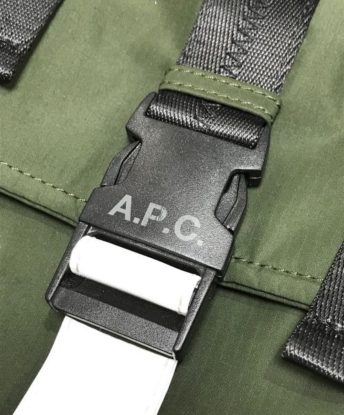 A.P.C.（アーペーセー）A.P.C. (アーペーセー) Trek リュックサック グリーン サイズ:不明の古着・服飾アイテム