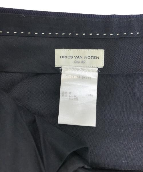 DRIES VAN NOTEN（ドリスヴァンノッテン）DRIES VAN NOTEN (ドリスヴァンノッテン) ワイドスラックス ネイビー サイズ:48の古着・服飾アイテム