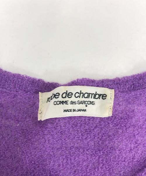 ROBE DE CHAMBRE COMME DES GARCONS（ローブドシャンブル コムデギャルソン）ROBE DE CHAMBRE COMME DES GARCONS (ローブドシャンブル コムデギャルソン) モヘア ニットカーディガン パープル サイズ:表記なしの古着・服飾アイテム
