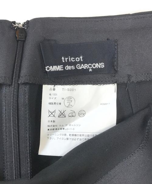 tricot COMME des GARCONS（トリココムデギャルソン）tricot COMME des GARCONS (トリココムデギャルソン) ウールギャバスカート ブラック サイズ:Mの古着・服飾アイテム