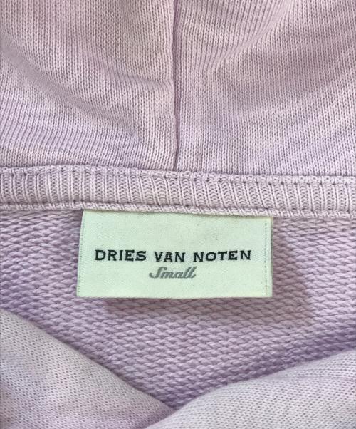 DRIES VAN NOTEN（ドリスヴァンノッテン）DRIES VAN NOTEN (ドリスヴァンノッテン) パーカー パープル サイズ:Sの古着・服飾アイテム