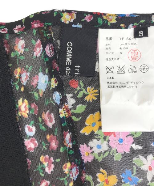 tricot COMME des GARCONS（トリココムデギャルソン）tricot COMME des GARCONS (トリココムデギャルソン) 異素材切替 花柄ラップスカート ブラック サイズ:Sの古着・服飾アイテム