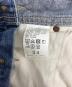 L’Appartementの古着・服飾アイテム：17000円