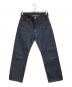 LEVI'S（リーバイス）の古着「復刻501XXデニムパンツ」｜インディゴ