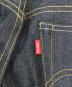LEVI'Sの古着・服飾アイテム：21000円