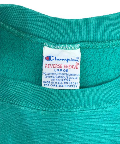 Champion（チャンピオン）Champion (チャンピオン) リバースウィーブスウェット グリーン サイズ:LARGEの古着・服飾アイテム