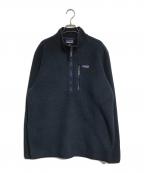 Patagoniaパタゴニア）の古着「フリースジャケット」｜ネイビー