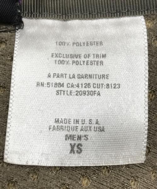 Patagonia（パタゴニア）Patagonia (パタゴニア) フリースジャケット ベージュ サイズ:XSの古着・服飾アイテム