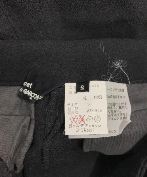 tricot COMME des GARCONS（トリココムデギャルソン）tricot COMME des GARCONS (トリココムデギャルソン) ラップ風ハーフパンツ ブラック サイズ:Sの古着・服飾アイテム