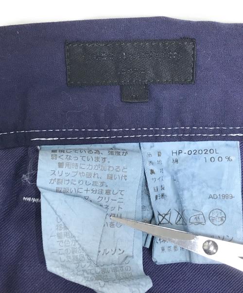 COMME des GARCONS HOMME（コムデギャルソン オム）COMME des GARCONS HOMME (コムデギャルソン オム) 製品染めステッチパンツ ネイビー サイズ:Lの古着・服飾アイテム