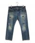 Hysteric Glamour（ヒステリックグラマー）の古着「小窓スタッズデニムパンツ」｜インディゴ